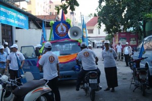 Prime Minister Hun Sen' Cambodian People's Party is ready in the early morning of 27 June to launch the first day of the country's one-month campaign. CN